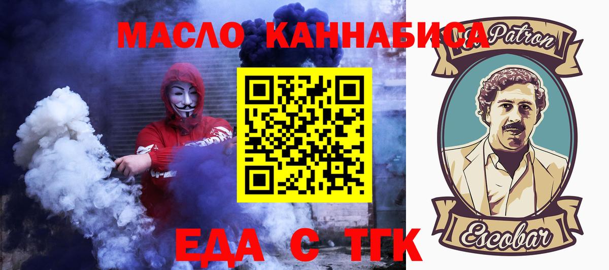 Канабис  Чистополь  КОКАИН  ГЕРОИН  Гашиш  Меф   МДМА  Лсд 25  Гашиш  Вход с VPN  ЭКСТАЗИ 