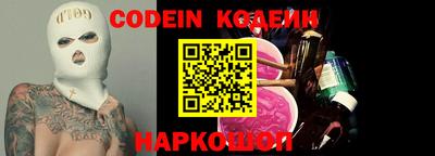 кокаин колумбия Малоярославец
