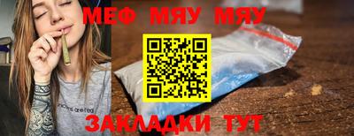 кокаин колумбия Малоярославец