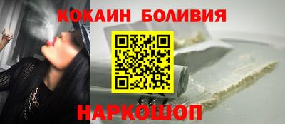 мескалин Малгобек