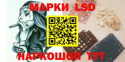 кокаин колумбия Малоярославец