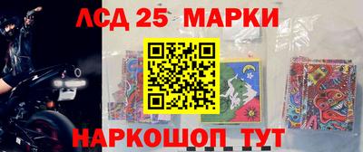 кокаин колумбия Малоярославец