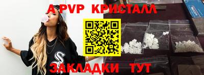 мескалин Малгобек