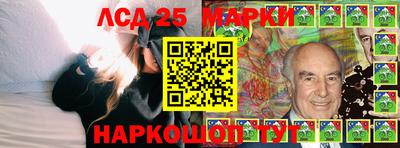 кокаин колумбия Малоярославец