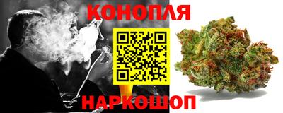 кокаин VHQ Мариинск