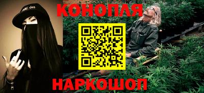 мескалин Малгобек