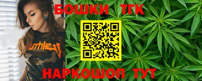 кокаин колумбия Малоярославец