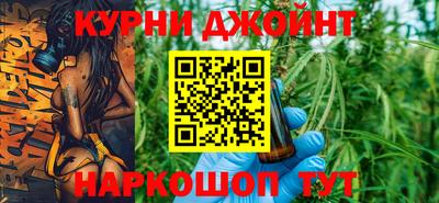 кокаин колумбия Малоярославец