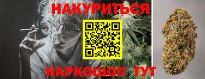мескалин Малгобек