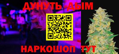 мескалин Малгобек