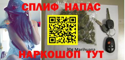кокаин колумбия Малоярославец