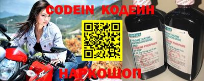 кокаин колумбия Малоярославец