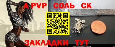 кокаин колумбия Малоярославец