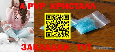 кокаин колумбия Малоярославец