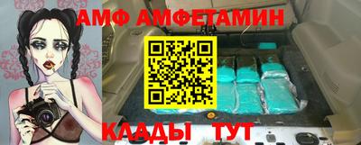 мескалин Малгобек