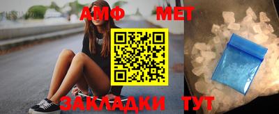 мескалин Малгобек