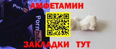 кокаин колумбия Малоярославец