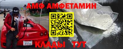 мескалин Малгобек