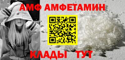 мескалин Малгобек