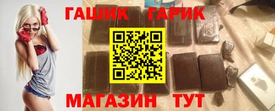 мескалин Малгобек