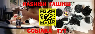 кокаин VHQ Мариинск