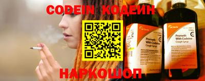 кокаин колумбия Малоярославец