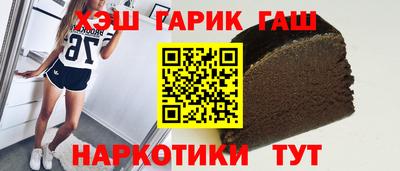 кокаин VHQ Мариинск