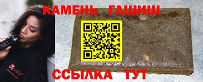 мескалин Малгобек