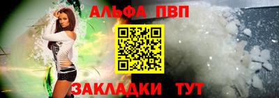 кокаин VHQ Мариинск